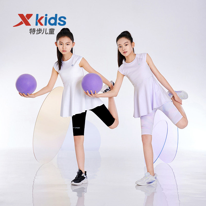 Rhythm) Special Step Children Dress Dress 2023 Summer Money Princess Dresses Pure Cotton Boy Dress Girl A Character Dress Sport Skirt-Taobao