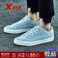 Đặc biệt bước giày nữ giày đôi mẫu thời trang đô thị đơn giản giày giản dị giày đế xuồng nhung giày sneaker 