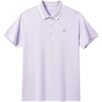 Xtep short-sleeved womens 2024 summer new sports casual running slim white lapel womens POLO shirt