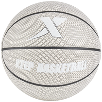 Special Step Basketball Official 7 Non-glissant Wear Wear Special student outdoor PU PU to send boy cadeaux