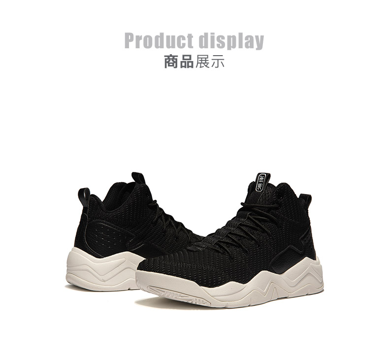 Giày bóng rổ nam Xtep sneakers cao cấp 2019 xuân mới đơn giản xu hướng thời trang retro phong trào đơn giản - Giày bóng rổ giày sneaker nam trắng