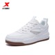 Xtep sneakers men's 2022 summer low-top versatile students fashion shoes casual shoes sports shoes 978219310078