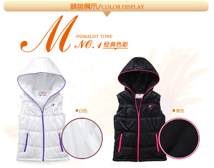 Gilet sans manche sport - Ref 542150 Image 13