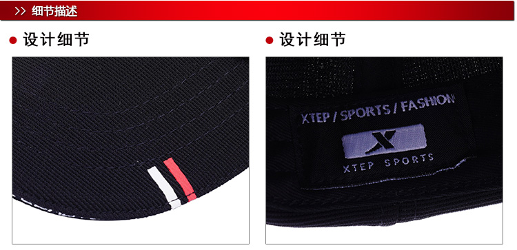 Mũ Xtep unisex mũ mùa thu 2018 mới giải trí thể thao phẳng đỉnh mũ bóng chày nón thể thao xe đạp