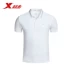 Xtep của nam giới polo áo mùa hè đơn giản thời trang thủy triều của nam giới thể thao và giải trí t- shirt nam ve áo áo sơ mi ngắn tay Áo polo thể thao