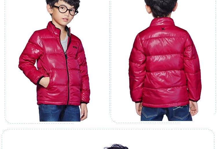 Manteau de sport Universal enfants XTEP - Ref 505002 Image 12