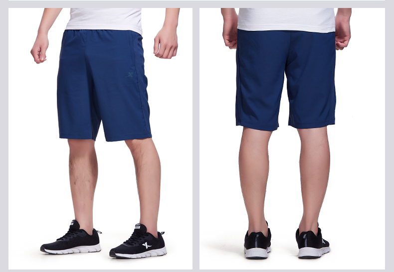 Đặc biệt bước thể thao quần nam mùa hè thể thao quần short dệt năm điểm quần đào tạo toàn diện thể dục thể thao ánh sáng thoải mái thở quần chạy bộ nữ