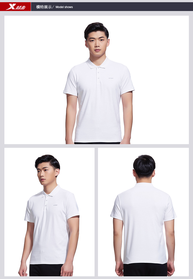 Bước đặc biệt áo sơ mi nam POLO 2018 mùa hè mới tay áo ngắn tay đơn giản thoải mái thoáng khí áo sơ mi nam - Áo polo thể thao áo thun nam có cổ polo