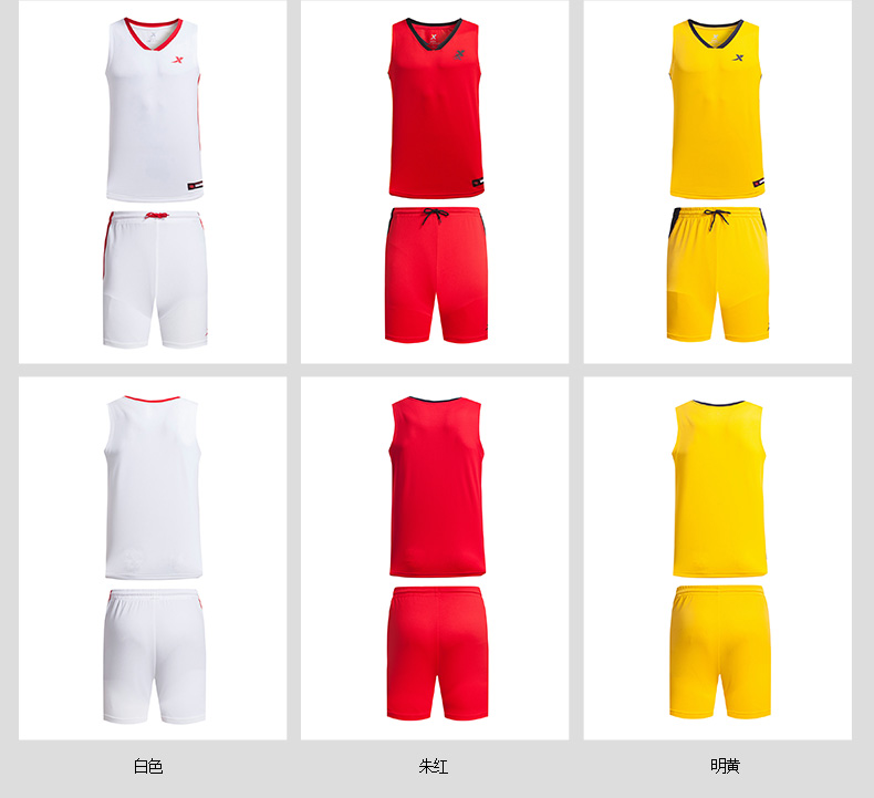 Đặc biệt bước jersey nam mùa hè bóng phù hợp với bóng rổ thiết lập ánh sáng và thoáng khí chạy thể dục thể thao bóng rổ hai mảnh bộ quần áo gió nam lining