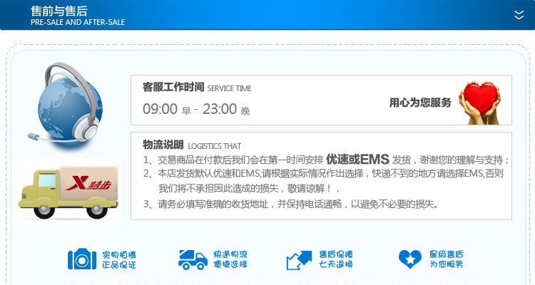 Polo sport homme XTEP - Ref 555273 Image 20