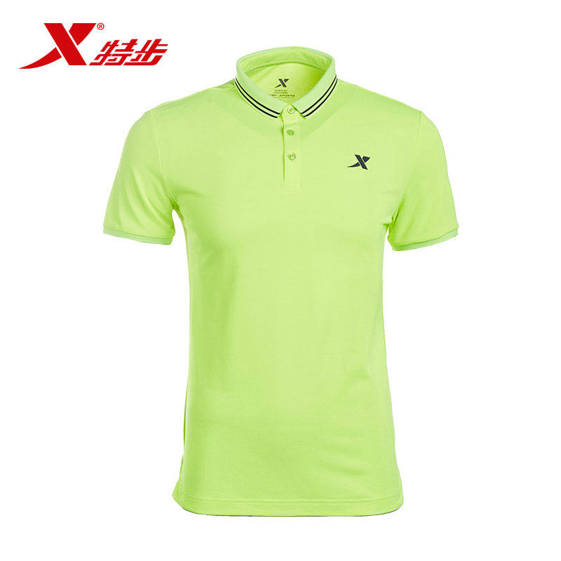 Polo sport homme XTEP - Ref 555167 Image 5