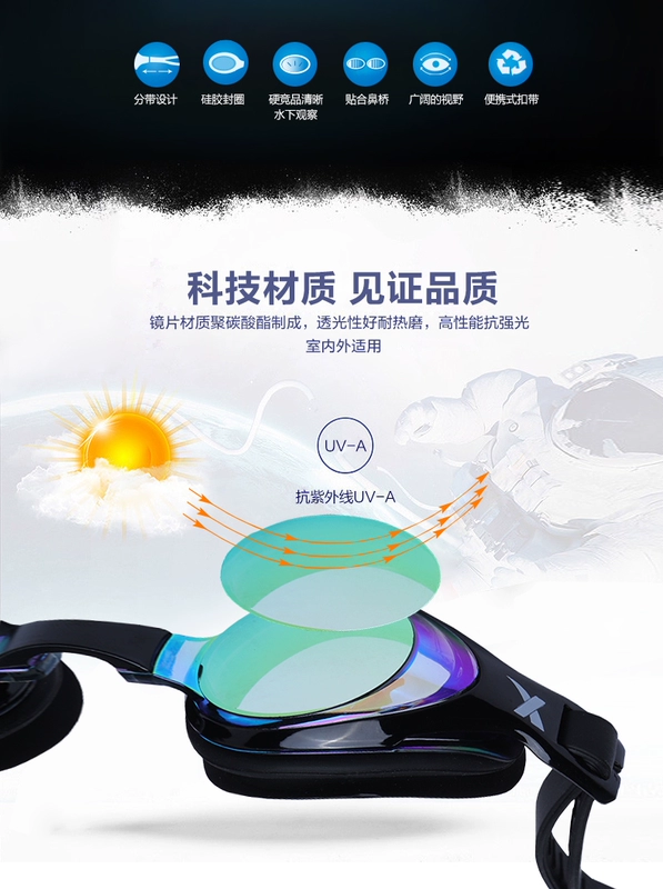 Kính bơi lội đặc biệt bước HD chống sương mù cận thị kính bơi độ cho nam và nữ thiết bị bơi