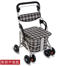 Old-age shopping maker can take a four-wheel walker old walker walker cart to assist walking shopping