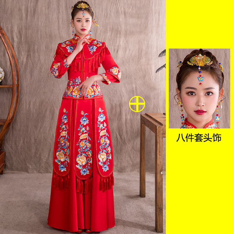  3XL+Red set with tassels, scarf, hair accessory   + $6.28 