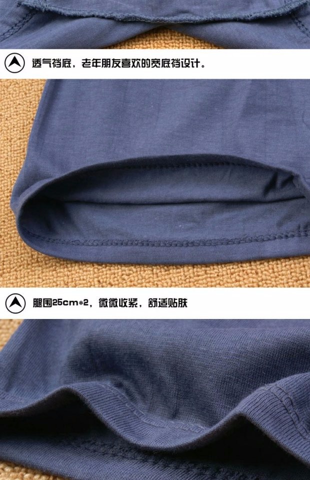 5 đồ lót trung niên cotton tải phân trung niên cộng với phân bón để tăng đồ lót quần lót nam và nữ quần lót quan lot nu danh cho tuoi 12