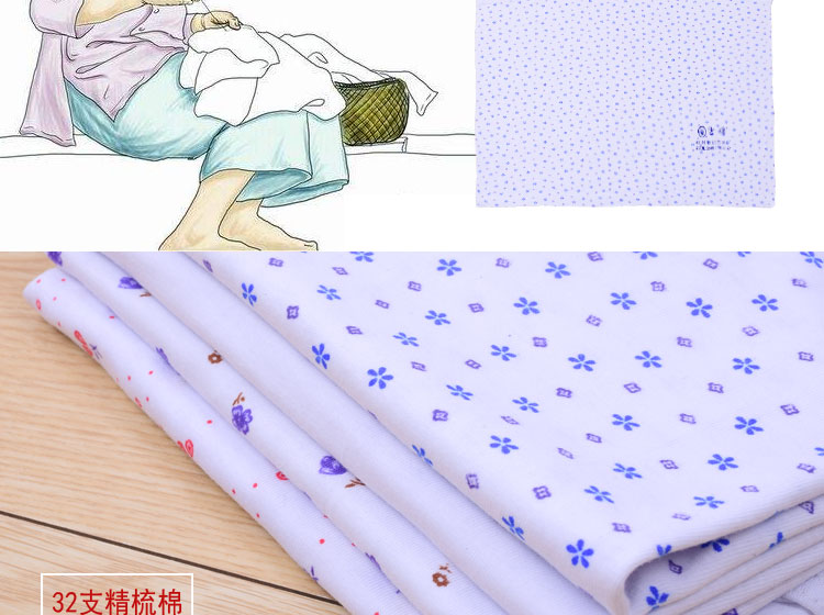 Mùa hè cotton vest nữ kích thước lớn mẹ đồ lót cotton trung niên mồ hôi vest áo len mỏng in vest áo 2 dây nữ bản to