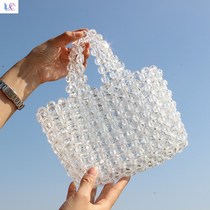 Hyun Ya style pearl bag hand-woven bag summer beaded bag diy material bag making handbag for girlfriend