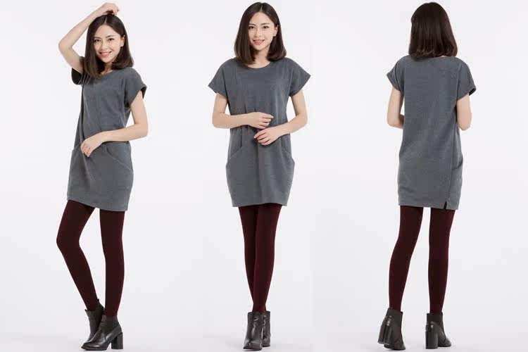 Pantalon collant simple en coton - Ref 755609 Image 39