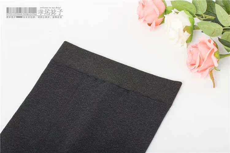 Pantalon collant simple en coton - Ref 755609 Image 12