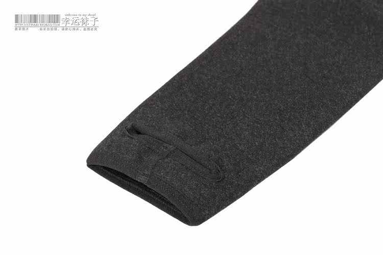 Pantalon collant simple en coton - Ref 755609 Image 16