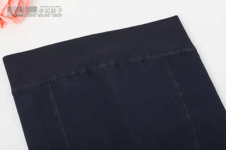 Pantalon collant simple en coton - Ref 755609 Image 46