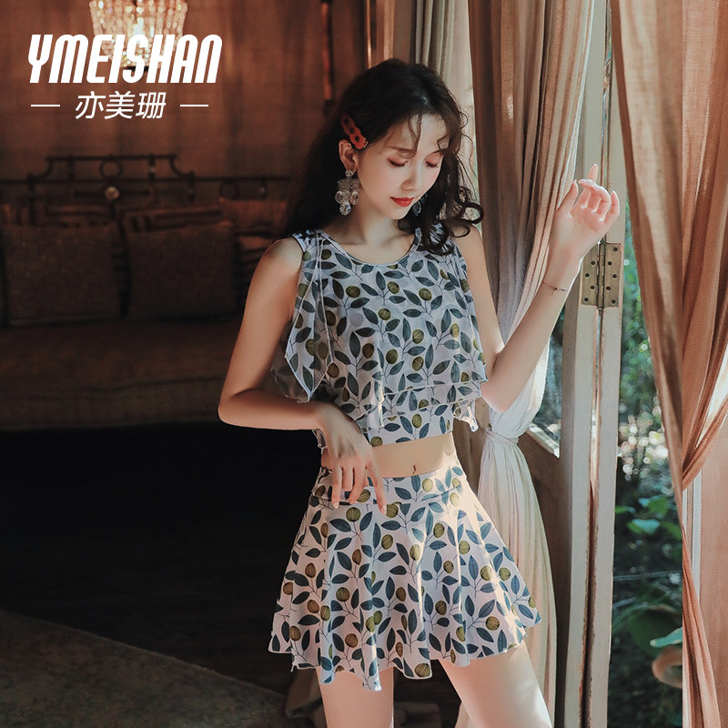 Yi Mei Shan swimsuit women's summer split body 2021 new fashion cover belly thin Korean ins conservative seaside swimsuit