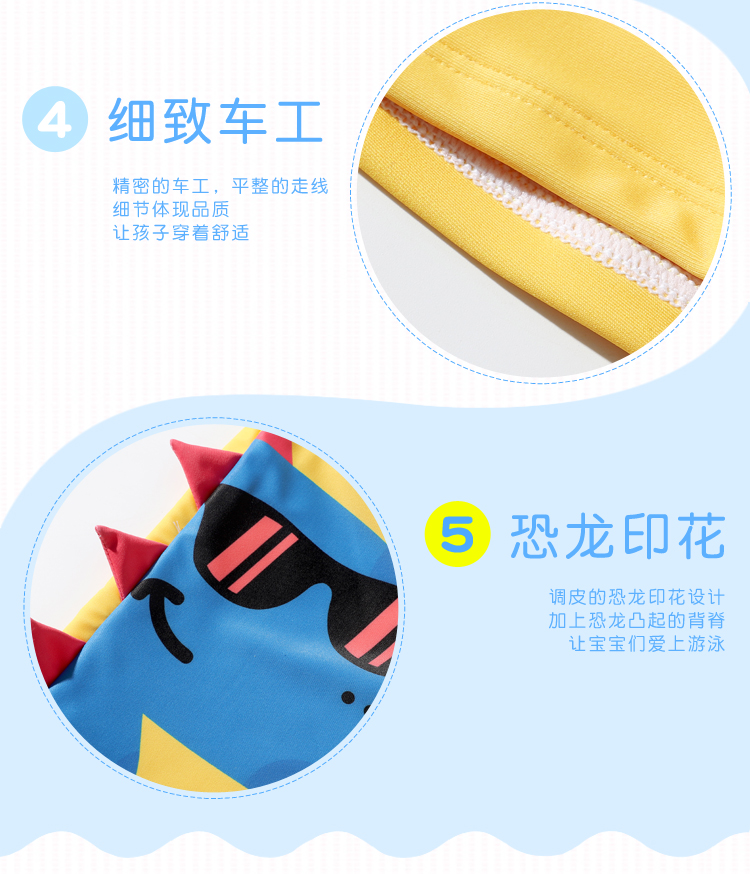 Quần bơi bé trai quần boxer bé trai quần bơi bé quần bơi in hình khủng long in hình trẻ em lớn - Bộ đồ bơi của Kid áo bơi trẻ em