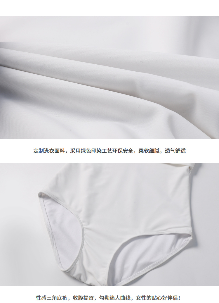Yi Meishan áo tắm nữ dính liền bảo thủ che bụng là váy mỏng trắng nhỏ tươi tụ tập bên bờ biển kỳ nghỉ mặc đồ bơi - Bộ đồ bơi One Piece bộ đồ bơi nữ liền thân	