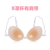 Б с группой