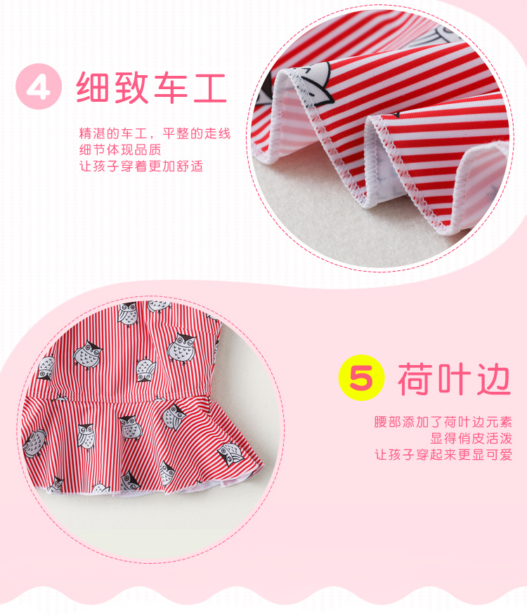 Đồ bơi cho trẻ em gái Công chúa Big Boy Đồ bơi dễ thương cho bé 3-6-7-9 Kiểu váy riêng biệt Spa bơi - Bộ đồ bơi của Kid đồ bơi cho bé gái 14 tuổi