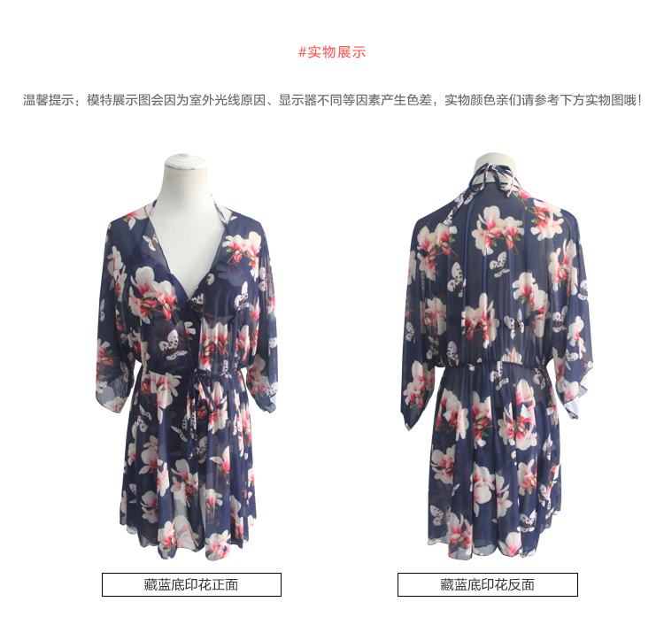 Áo tắm nữ Xiêm gầy, che bụng, ngực nhỏ bảo thủ, Meishan đi nghỉ gợi cảm với váy bơi Hàn Quốc - Bộ đồ bơi One Piece áo tắm liền thân màu đen