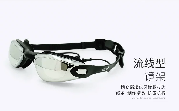 Kính HD với nút tai unisex chống sương mù không thấm nước có thể điều chỉnh thoải mái lặn thiết bị bơi kỳ nghỉ bên bờ biển - Goggles kính bơi seals