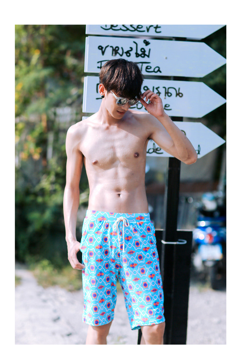 Maillot de bain homme - Ref 2533848 Image 61