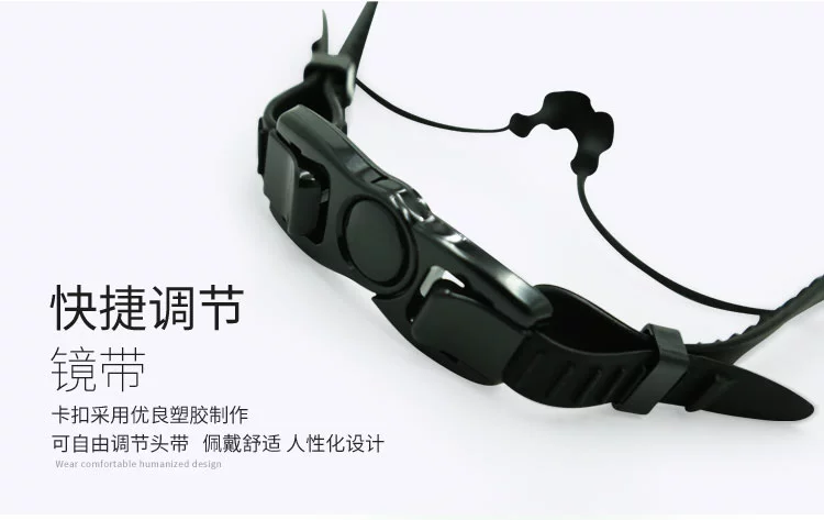 Kính HD với nút tai unisex chống sương mù không thấm nước có thể điều chỉnh thoải mái lặn thiết bị bơi kỳ nghỉ bên bờ biển - Goggles kính bơi seals