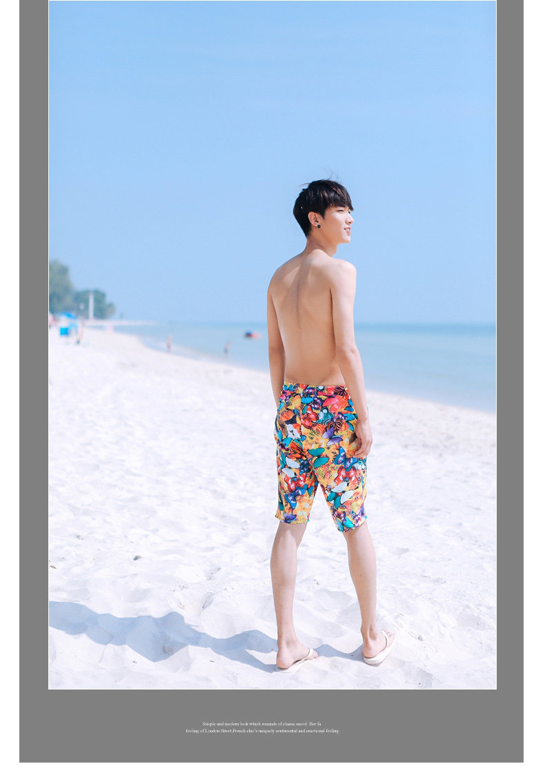 Maillot de bain homme - Ref 2533845 Image 31