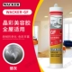 Wak Gf Beauty Glossoms-Slver Grey