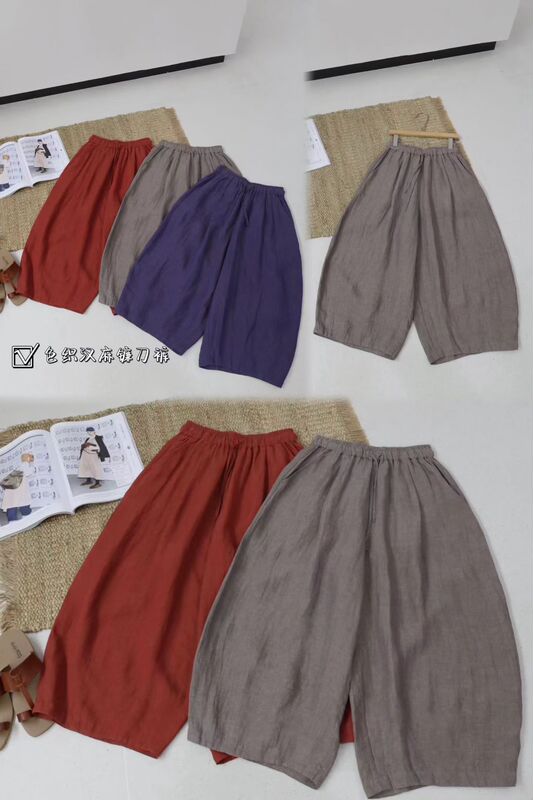 2026 New Popular Casual Versatile Yarn-Dyed Hemp Scythe Pants 2026 New Popular Casual Versatile Yarn-Dyed Hemp Scythe Pants