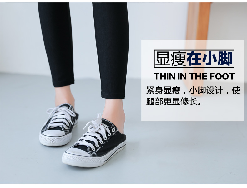 Quần legging cạp cao quần mỏng chân mỏng quần cạp cao Quần dài mặc quần bút chì cao mùa xuân thời trang công sở nữ