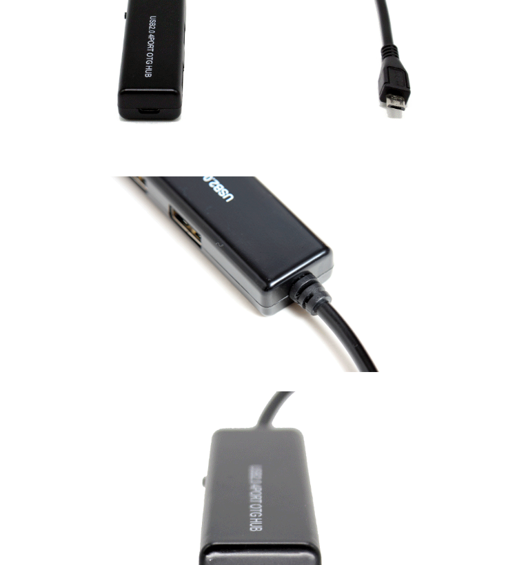 Concentrateur USB - Ref 365081 Image 11