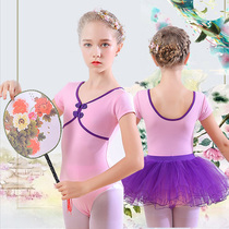 Chinese style dance clothes childrens ballet Chinese knot dance ballet