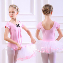 Childrens dance clothes womens long sleeves