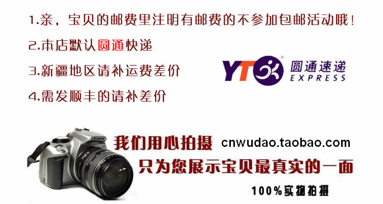 Giày múa ba lê màu đen mới dành cho trẻ em - Khiêu vũ / Thể dục nhịp điệu / Thể dục dụng cụ trang phục khiêu vũ dancesport