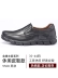 Wako / Slide Chef Shoes Giày chống nước chống trượt Dầu dầu chuyên nghiệp phục vụ đặc biệt Giày bếp thoáng khí mùa hè 