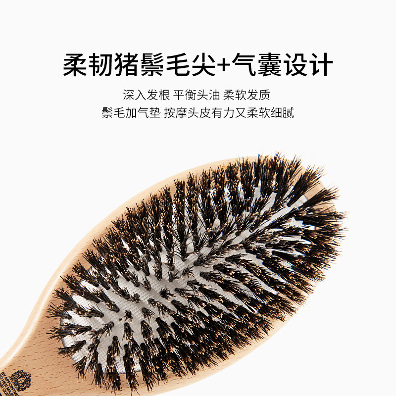 (1 1 comb brush combination)British kent comb Large air cushion comb