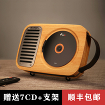 Wu single life portable charging CD machine fetal education wall-mounted retro mini player wild fever Walkman