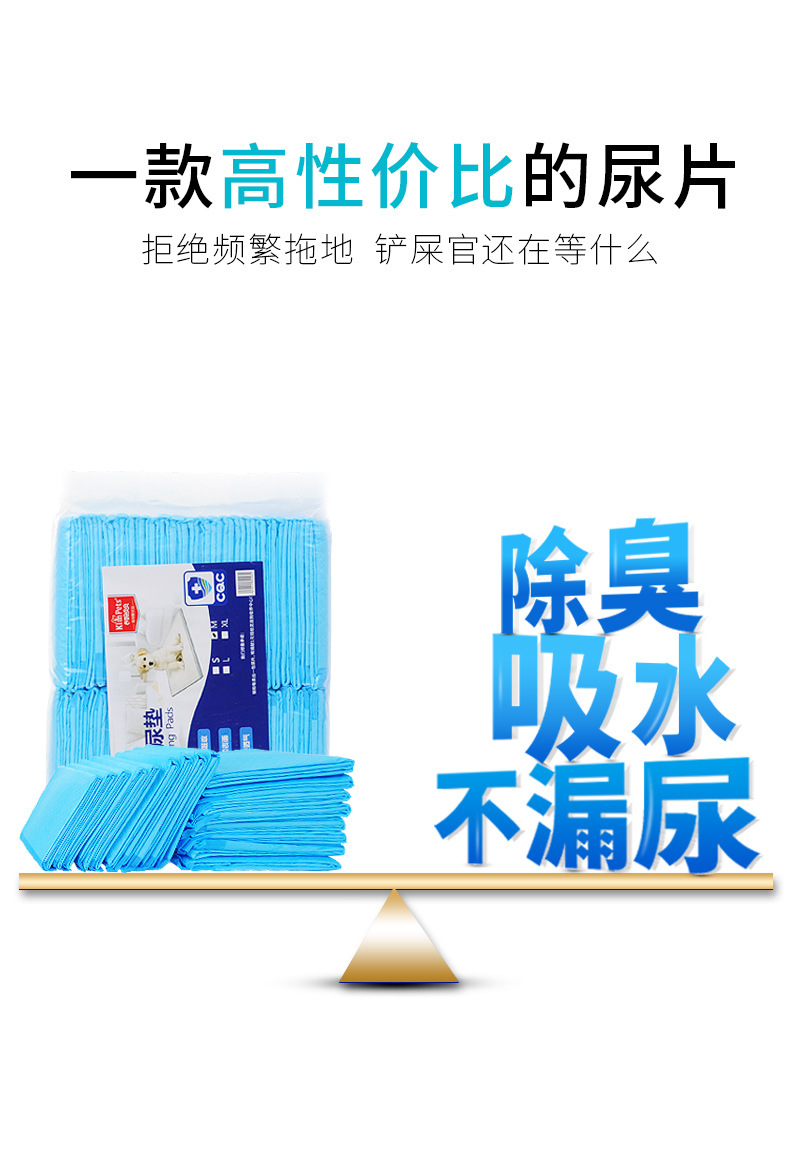 Chó cung cấp thấm pad vật nuôi tã khử mùi pad phương pháp xô cung cấp tã dày tã mèo - Cat / Dog Beauty & Cleaning Supplies lược chải lông chó
