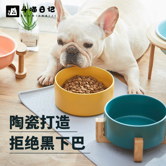 Cat food bowl, dog food plate, fighting dog bowl, dog ceramic rice bowl, drinking bowl, wooden bamboo stand, dog and cat pet supplies