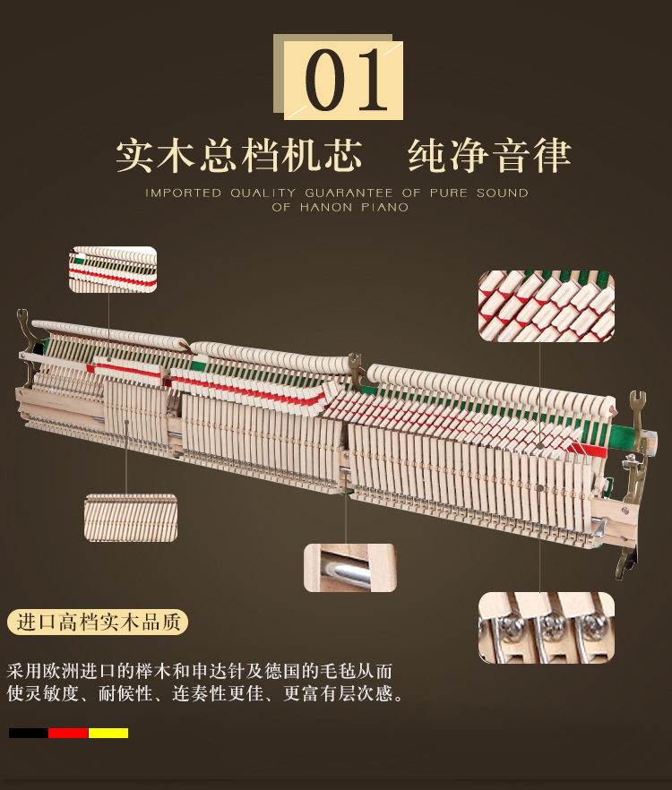 New Đức nhập khẩu đàn piano dọc người lớn học sinh trẻ em người mới bắt đầu chơi chuyên nghiệp Châu Âu UP126 casio px 870