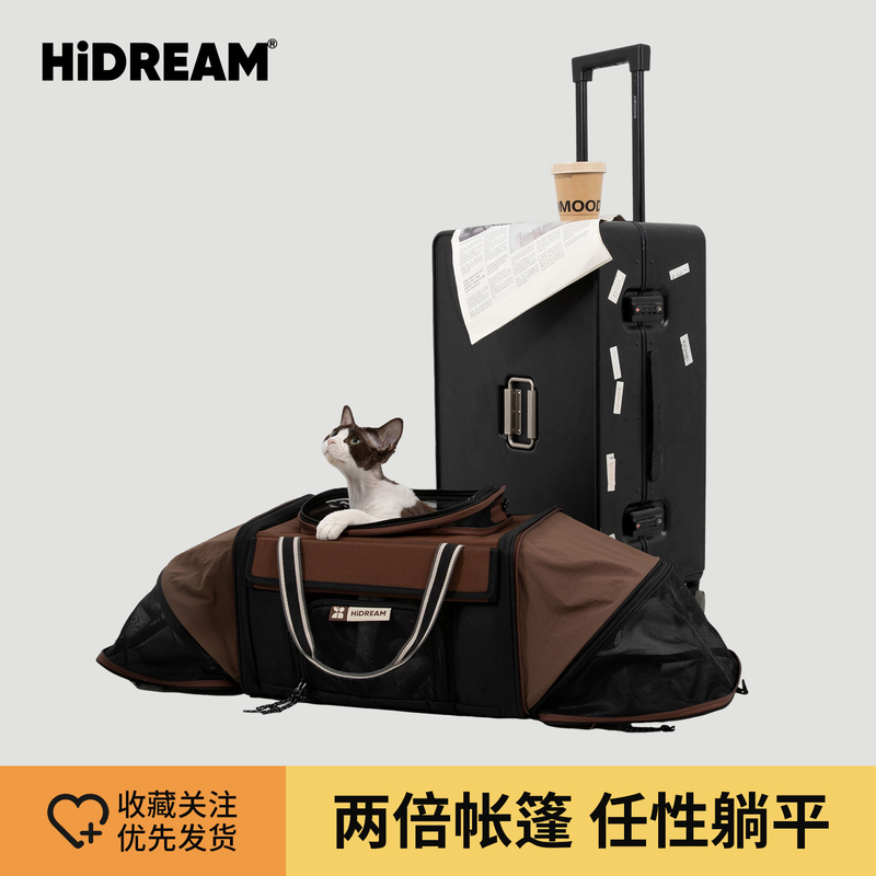Hidream Cat Carrier Portable Travel Bag Dog Shoulder Bag Lightweight Large Capacity Pet Tent Travel Bag Hidream Cat Carrier Portable Travel Bag Dog Shoulder Bag Lightweight Large Capacity Pet Tent Travel Bag