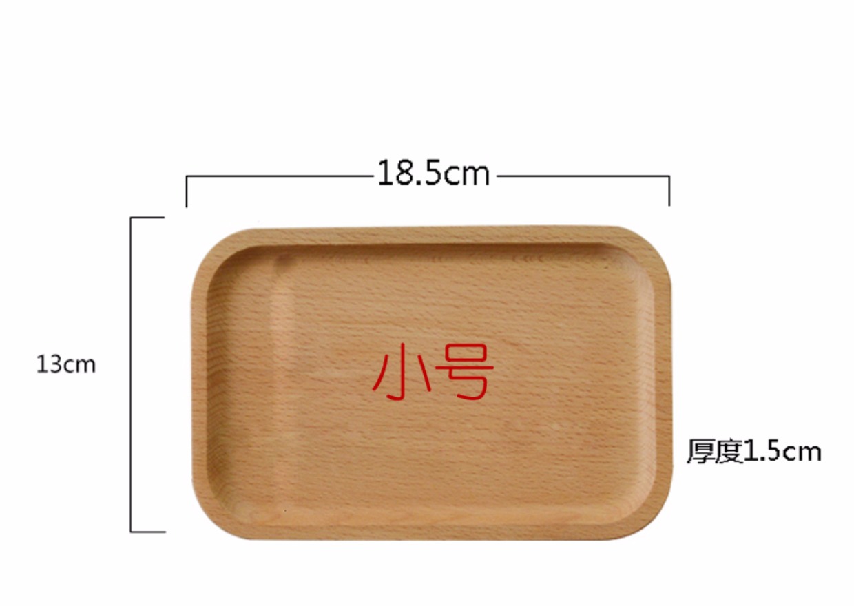 Đăng nhập khay rượu Elm pallet gỗ hình chữ nhật Khay gỗ rắn hình chữ nhật Khay cà phê khay bít tết khay sáng tạo khay đựng ấm chén bằng gỗ đẹp